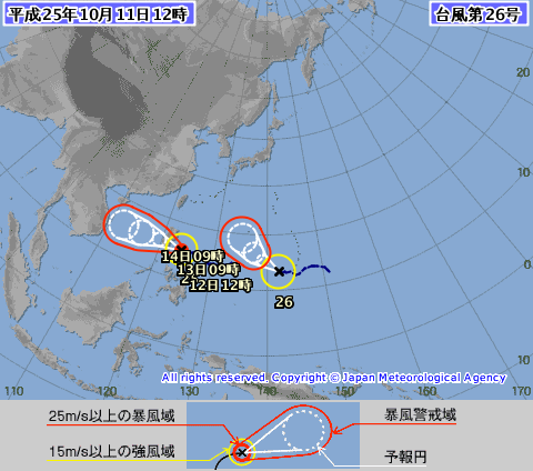 秋晴れ