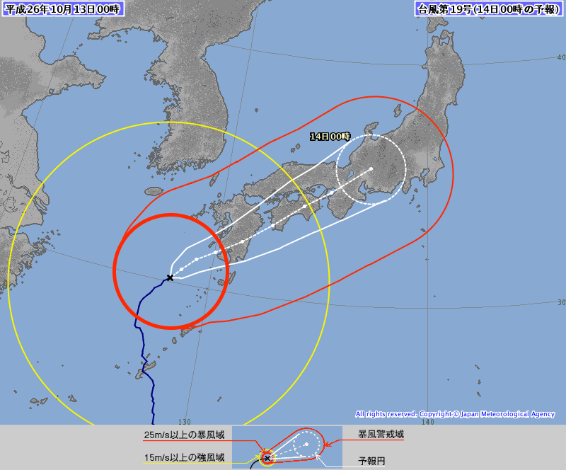 今後は本土の皆様！