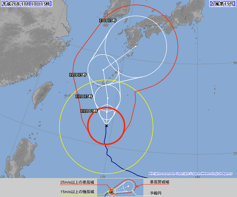 又西よりに変化しています、