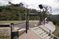 大熊展望台
