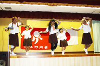 五十代会忘年会