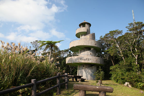 高知山展望所
