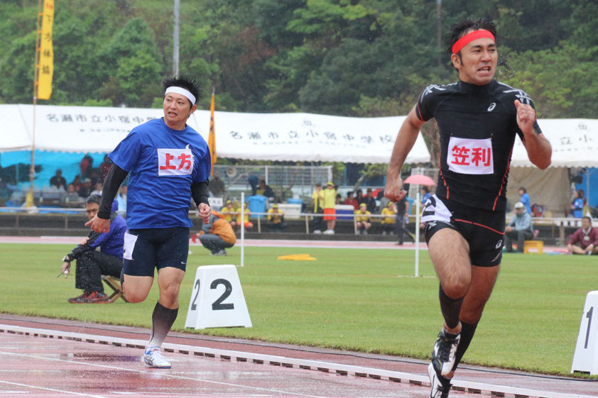 市民運動会２