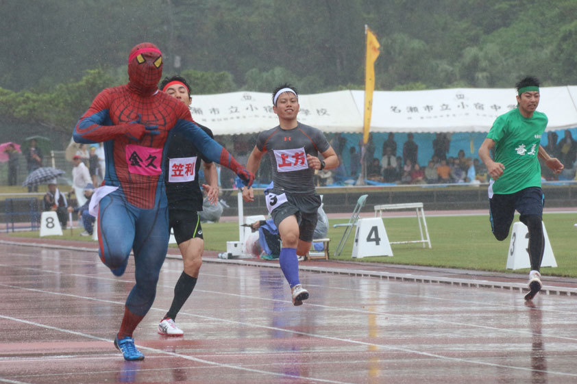 市民運動会２