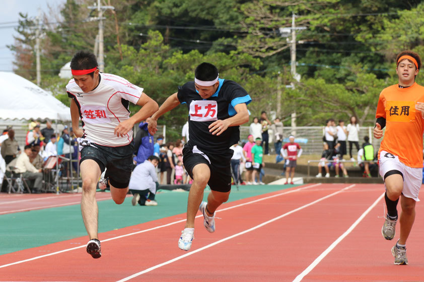 市民運動会４