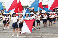 運動会