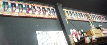 あげたて家さん