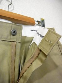 ボトムボトムキャップ