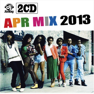 最新JAMAICA MIX-CDが2種類入荷！