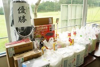 豪華な!?景品