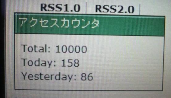 ケース会議