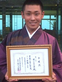 イベント情報