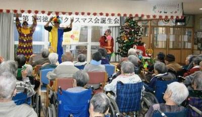 徳寿園のクリスマス会