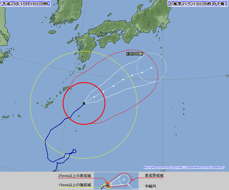 続台風21号