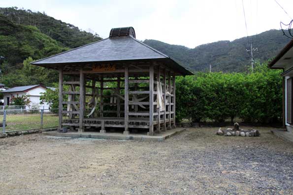 瀬相のあしゃげ