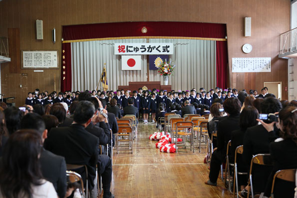 入学式