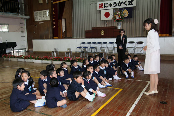 入学式
