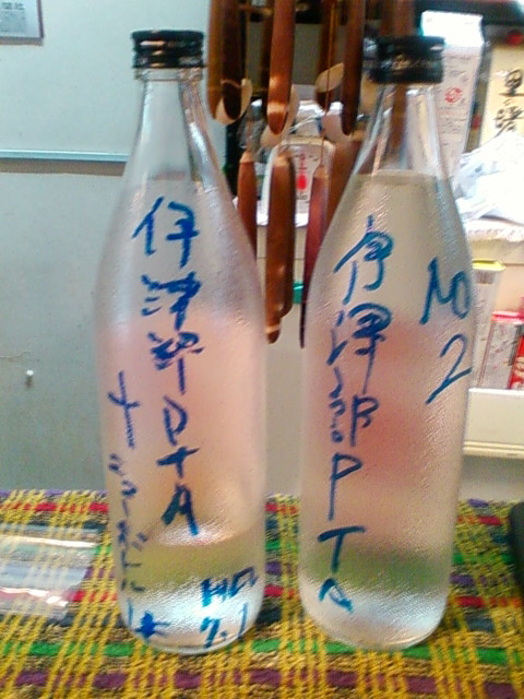 伊津部小PTAの皆様