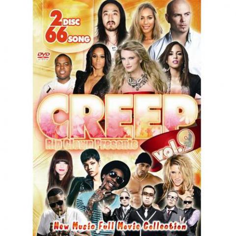 国内最速・高画質の超最強PV集「CREEP」の最新作!!!!