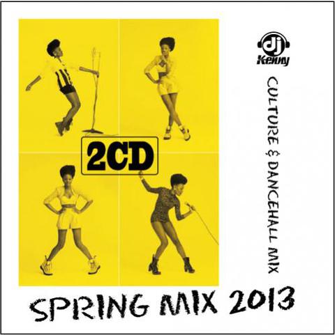JAMAICAの最新HITを知りたいならこのMIX!!