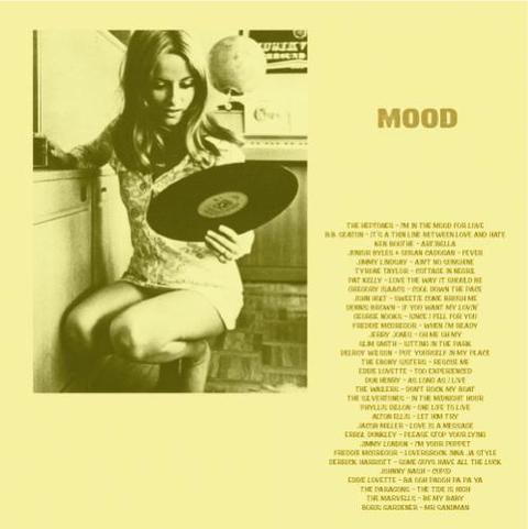 最高のMOODを演出してくれるクラシックスラバーズMIX!!