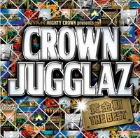 2012/3月TOPCHART　(MIX-CD&DVD)