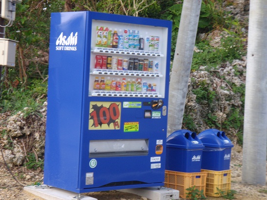 ASAHI　自販機横に空き缶入れ・ペットボトル入れ設置