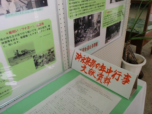 宮崎川南町　軽トラック市で　町おこし