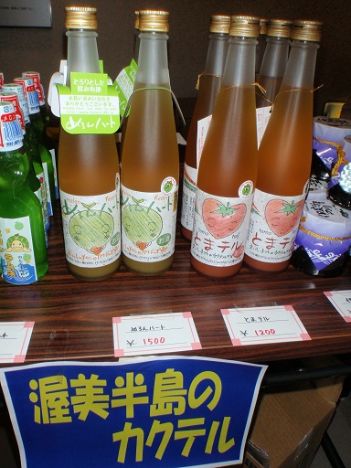 ガラスの仮面48巻　