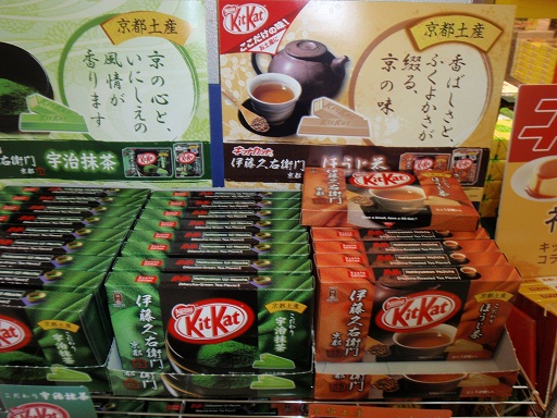 わけあり商品格安チョコレート