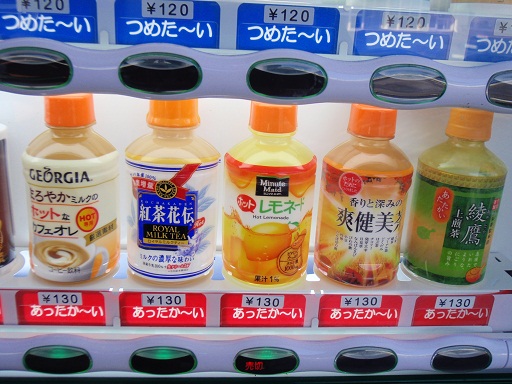 難しいことをシンプルに1行で説明
