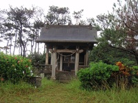 金毘羅神社　　沖永良部島