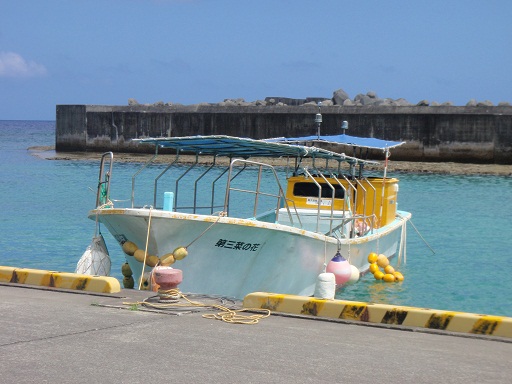 鹿児島U・Iターン情報