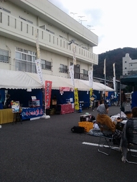 うまいンピック☆会場なう