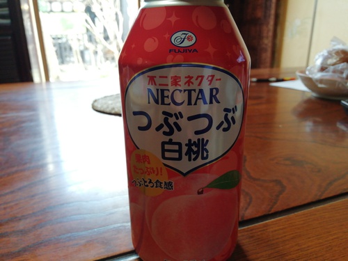 幸せのカタチ