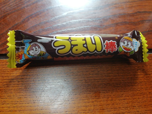 その通り！