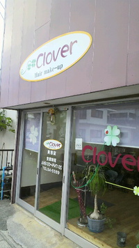Hair make “Clover”