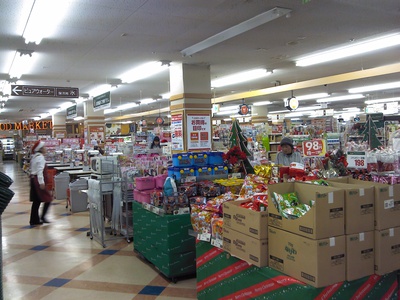 ダイエープラザ大島店