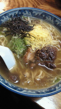 2011年01月20日