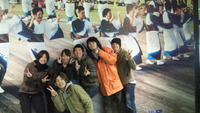 2011年02月02日