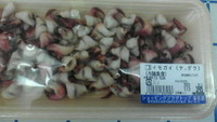 ティダラ