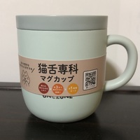 「ちょうど良い」温度