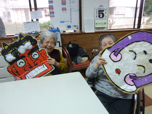 節分の日