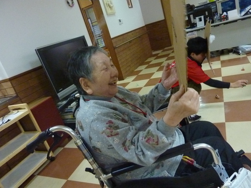 節分の日