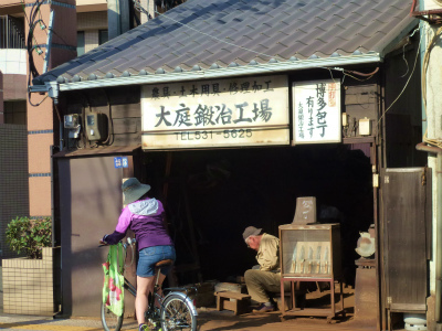 博多包丁