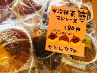 ７月も、無事に終わりそう。