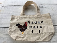 やどんカフェのトートバッグ出来ました！