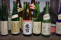 【蔵元紹介5】奄美大島　富田酒造場