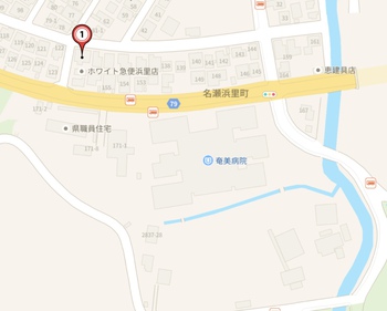 本日のマスク❤️