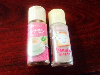 おいしい♥️